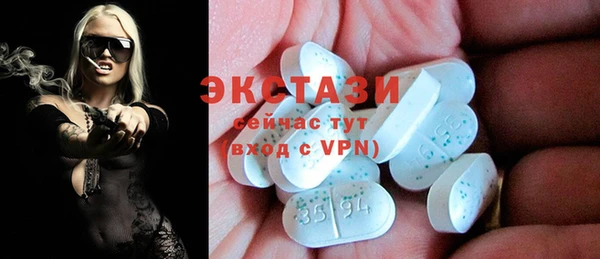 кокаин колумбия Аркадак