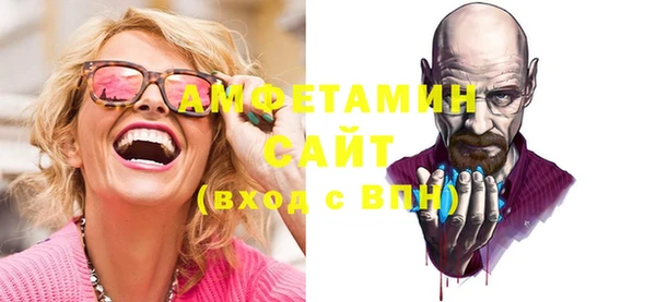 гашик Алексеевка