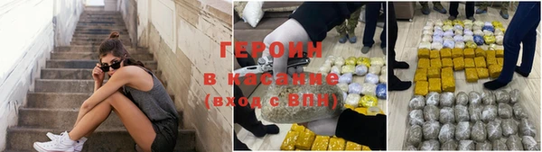 кокаин колумбия Аркадак