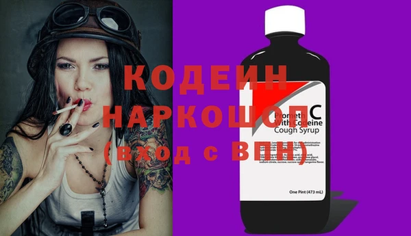 скорость Алексин