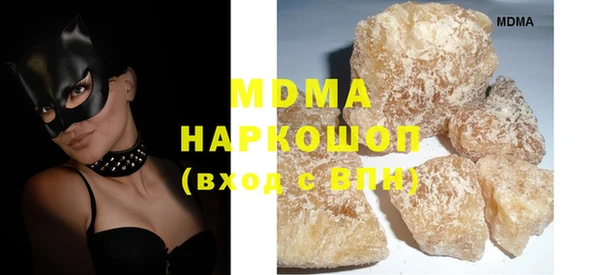 кокаин колумбия Аркадак