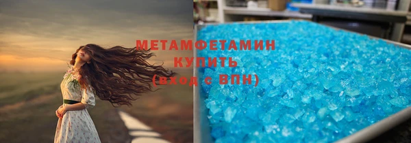 кокаин колумбия Аркадак