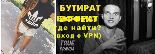 кокаин колумбия Аркадак