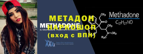 винт Армянск