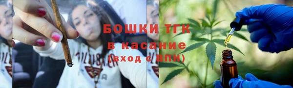 кокаин колумбия Аркадак
