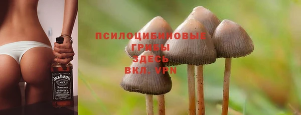 кокаин колумбия Аркадак