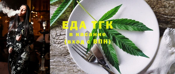 кокаин колумбия Аркадак