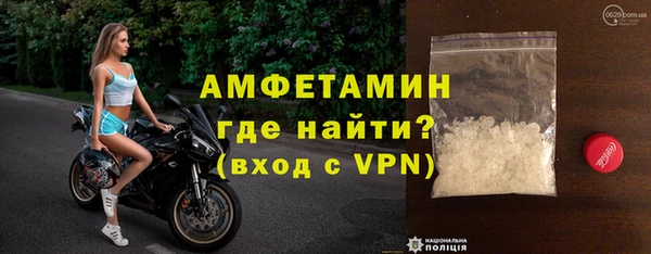 кокаин колумбия Аркадак