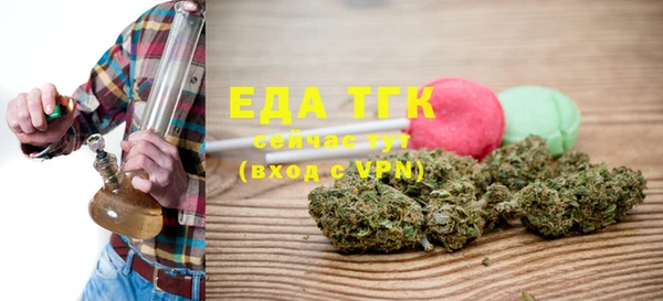 кокаин колумбия Аркадак