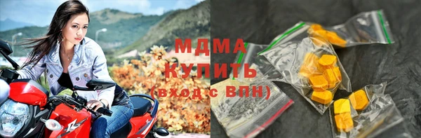 кокаин колумбия Аркадак