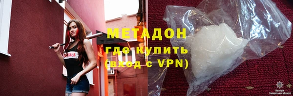 кокаин колумбия Аркадак