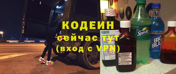 кокаин колумбия Аркадак