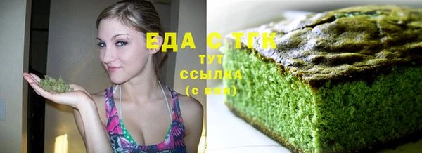 кокаин колумбия Аркадак